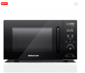 Microondas Deli Cook Digital MD-222NG