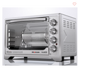 Horno Eléctrico HE-450IN • Easy Cook 45