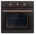 Horno Eléctrico Empotrable HE-7220RNG